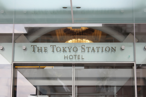 #18_2012_TokyoStationHotel_01